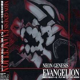 Neo Genesis Evangelion, O.s.t. Neo Genesis Evangelion O.s.t. CD