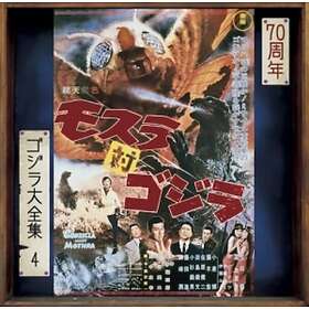 Mothra Vs Godzilla O.s.t. Mothra Vs Godzilla O.s.t. CD