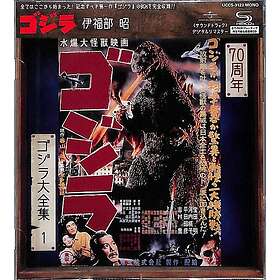 Godzilla O.s.t. Godzilla O.s.t. CD