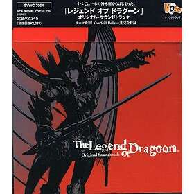 Legend Of Dragoon Legend Of Dragoon O.s.t. CD