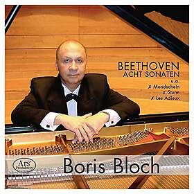 Boris Bloch Boris Bloch 10 CD