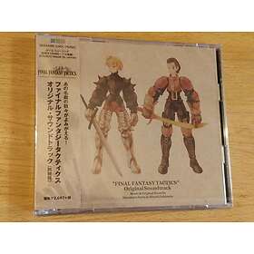 Diverse Artister Final Fantasy Tactics O.s.t. CD