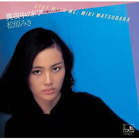 Miki Matsubara Mayonaka No Door Stay With Me LP/Vinyl