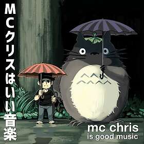 Mc Chris Is Good Music LP/Vinyl