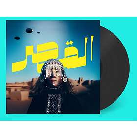 AlQasar Uncovered LP/Vinyl