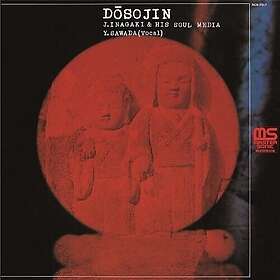 Diverse Artister Dosojin LP/Vinyl