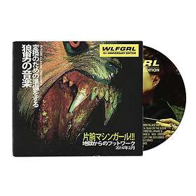 Machine Girl WLFGRL CD