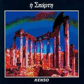 Kenso Sparta CD