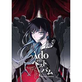 Ado Ado's Adobum Limited Kigeki Edition CD