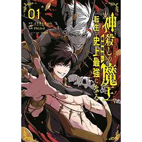 The GodSlaying Demon King 01