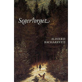 Segertorget