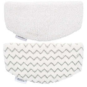 Bissell Mop Pad Kit Powerfresh 2234-1897-2113