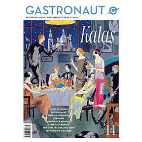 Gastronaut. Sommarkalas