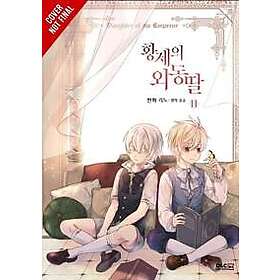 Daughter of the Emperor, Vol. 11