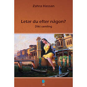 Letar du efter någon? (häftad)