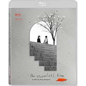 The Novelist's Film (Blu-Ray)