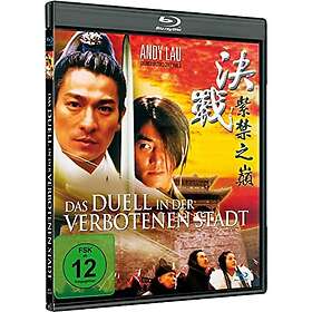 Das Duell in der verbotenen Stadt Limited Edition auf 500 Stück (Blu-Ray)