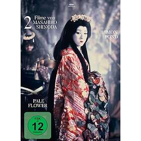 Demon Pond Pale Flower (OmU) (Blu-Ray)