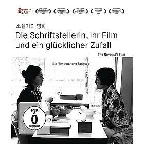 Die Schriftstellerin, ihr Film und ein glücklicher Zufall (Blu-Ray)
