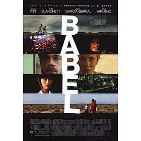 Babel (2006) (DVD)