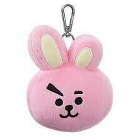 Bt21: Cooky Head Keychain 4,5in
