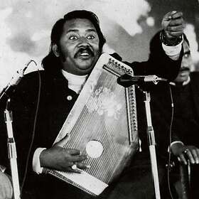 Salamat Ali Khan Metamusik Festival Berlin '74 LP/Vinyl