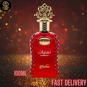Anfar Thamniyat Ambree edp 100ml