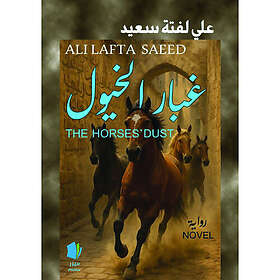 Hästarnas damm. (häftad, ara)