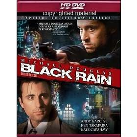 Black Rain (US) (DVD)