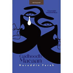 Gadhoodh macaan (inbunden, som)