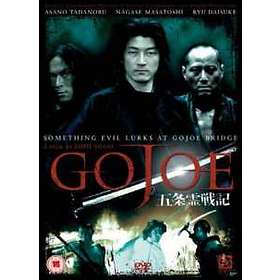 Gojoe (UK) (DVD)