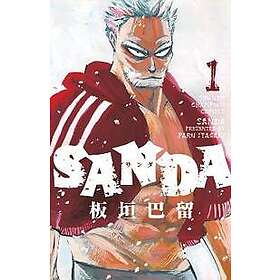 Sanda Vol.1