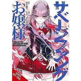 Miss Savage Fang, Vol. 3 (manga)