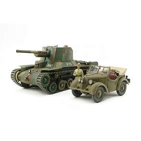Tamiya 1:35 Japanese Type 1 Self-Propelled Gun and Kurogane 4x4