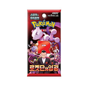 Pokémon Scarlet & Violet: The Glory of Team Rocket Booster Pack (Korean)