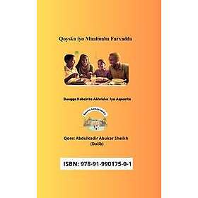 Qoyska Iyo Maalmaha Farxadda : Buugga Kobcinta Akhriska Iyo Aqoonta