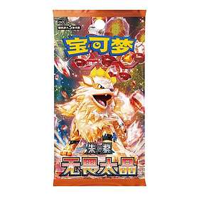 Pokémon TCG Scarlet & Violet Collect 151 Surprise Slim Booster Pack (Chinese)