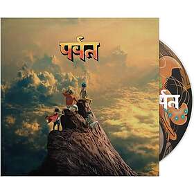 Gorillaz The Mountain CD