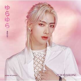 Zerobaseone Yura Yura Unmei No Hana Ricky Version CD
