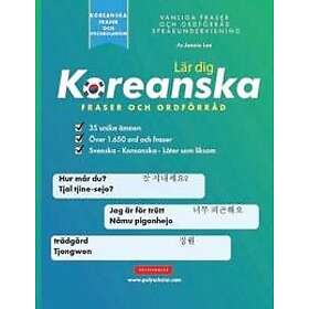 Lär dig Koreanska Fraser och Ordförråd