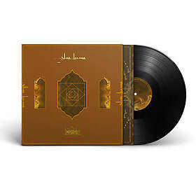 Glass Beams Mahal LP/Vinyl