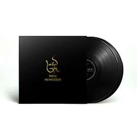 Mephorash KrystlAh LP/Vinyl