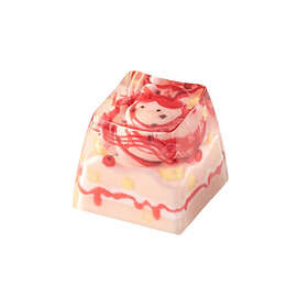Keymoji Starry Candy Cherry