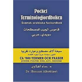 Terminologiordboken Pocket