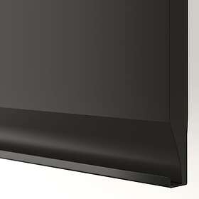 IKEA METOD Högskåp med 2 dörrar/4 lådor 60x60x220cm