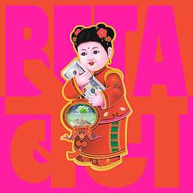 Peter Cat Recording Co. Beta LP/Vinyl