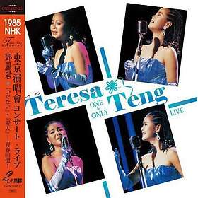 Teresa Teng One & Only: 1985 Nhk Live (complete) LP/Vinyl