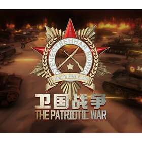 The Patriotic War (PC)