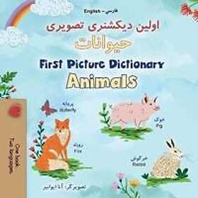 First Picture Dictionary Animals (Farsi English Bilingual Children's Book)