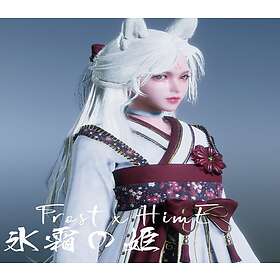 FROST x HIME (PC)